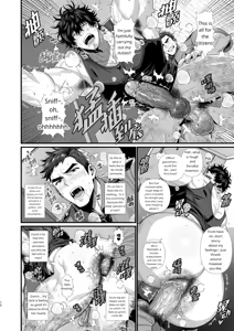 Page 14 of A sexually aggressive police officer x a janitor boy - preview thumbnail