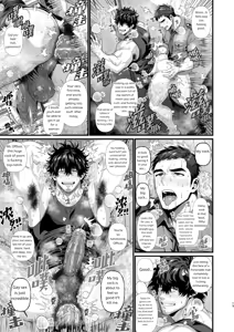 Page 15 of A sexually aggressive police officer x a janitor boy - preview thumbnail