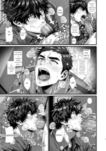 Page 9 of A sexually aggressive police officer x a janitor boy - preview thumbnail
