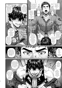 Page 10 of A sexually aggressive police officer x a janitor boy - preview thumbnail