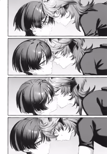 Page 23 of Boku kara Hanarenai de - preview thumbnail