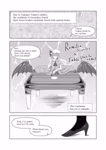 Legless in Gensokyo 2 - hentai manga cover image
