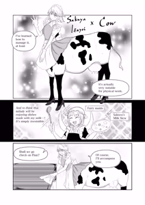 Page 2 of Legless in Gensokyo 2 - preview thumbnail