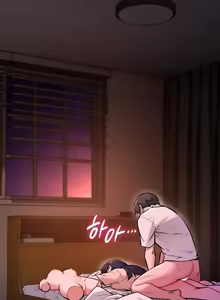 Page 109 of 阿赫高重置 | 第1~15話 | Ogh Reboot - Chapter 1~15 - preview thumbnail
