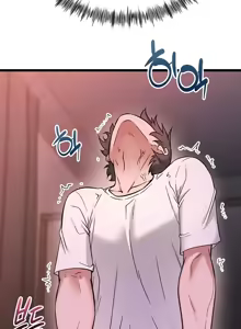 Page 122 of 阿赫高重置 | 第1~15話 | Ogh Reboot - Chapter 1~15 - preview thumbnail