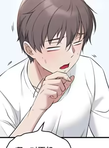 Page 242 of 阿赫高重置 | 第1~15話 | Ogh Reboot - Chapter 1~15 - preview thumbnail