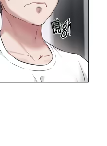 Page 246 of 阿赫高重置 | 第1~15話 | Ogh Reboot - Chapter 1~15 - preview thumbnail