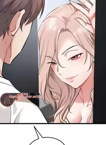 Page 261 of 阿赫高重置 | 第1~15話 | Ogh Reboot - Chapter 1~15 - preview thumbnail