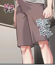 Page 265 of 阿赫高重置 | 第1~15話 | Ogh Reboot - Chapter 1~15 - preview thumbnail