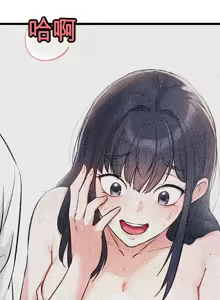 Page 275 of 阿赫高重置 | 第1~15話 | Ogh Reboot - Chapter 1~15 - preview thumbnail