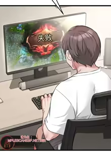 Page 284 of 阿赫高重置 | 第1~15話 | Ogh Reboot - Chapter 1~15 - preview thumbnail