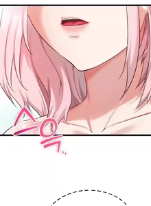 Page 309 of 阿赫高重置 | 第1~15話 | Ogh Reboot - Chapter 1~15 - preview thumbnail