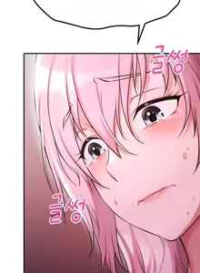 Page 319 of 阿赫高重置 | 第1~15話 | Ogh Reboot - Chapter 1~15 - preview thumbnail