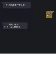 Page 328 of 阿赫高重置 | 第1~15話 | Ogh Reboot - Chapter 1~15 - preview thumbnail