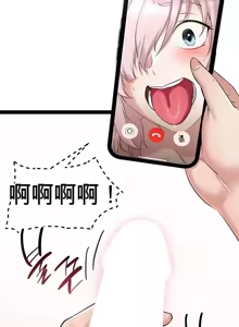 Page 329 of 阿赫高重置 | 第1~15話 | Ogh Reboot - Chapter 1~15 - preview thumbnail