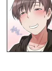 Page 376 of 阿赫高重置 | 第1~15話 | Ogh Reboot - Chapter 1~15 - preview thumbnail