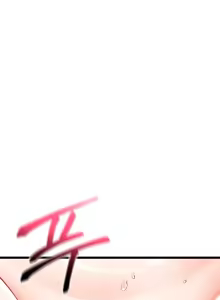 Page 451 of 阿赫高重置 | 第1~15話 | Ogh Reboot - Chapter 1~15 - preview thumbnail