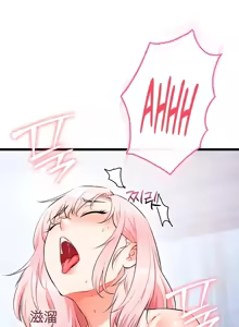 Page 452 of 阿赫高重置 | 第1~15話 | Ogh Reboot - Chapter 1~15 - preview thumbnail