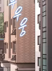 Page 477 of 阿赫高重置 | 第1~15話 | Ogh Reboot - Chapter 1~15 - preview thumbnail