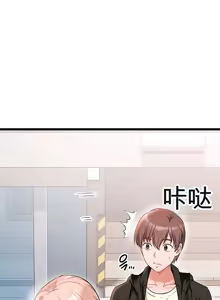 Page 480 of 阿赫高重置 | 第1~15話 | Ogh Reboot - Chapter 1~15 - preview thumbnail