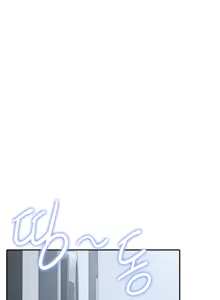 Page 497 of 阿赫高重置 | 第1~15話 | Ogh Reboot - Chapter 1~15 - preview thumbnail