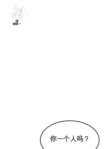 Page 502 of 阿赫高重置 | 第1~15話 | Ogh Reboot - Chapter 1~15 - preview thumbnail