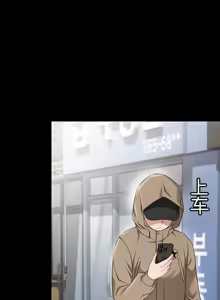 Page 517 of 阿赫高重置 | 第1~15話 | Ogh Reboot - Chapter 1~15 - preview thumbnail