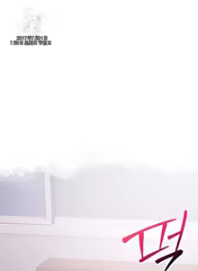 Page 526 of 阿赫高重置 | 第1~15話 | Ogh Reboot - Chapter 1~15 - preview thumbnail