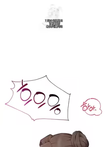 Page 565 of 阿赫高重置 | 第1~15話 | Ogh Reboot - Chapter 1~15 - preview thumbnail