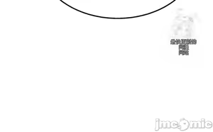 Page 570 of 阿赫高重置 | 第1~15話 | Ogh Reboot - Chapter 1~15 - preview thumbnail