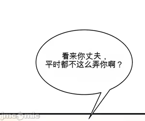 Page 616 of 阿赫高重置 | 第1~15話 | Ogh Reboot - Chapter 1~15 - preview thumbnail