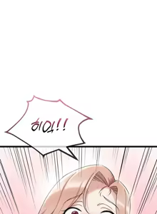 Page 627 of 阿赫高重置 | 第1~15話 | Ogh Reboot - Chapter 1~15 - preview thumbnail