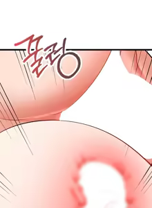 Page 658 of 阿赫高重置 | 第1~15話 | Ogh Reboot - Chapter 1~15 - preview thumbnail