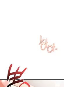 Page 660 of 阿赫高重置 | 第1~15話 | Ogh Reboot - Chapter 1~15 - preview thumbnail