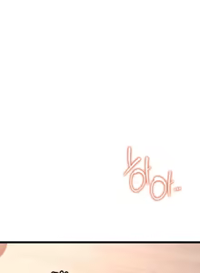 Page 661 of 阿赫高重置 | 第1~15話 | Ogh Reboot - Chapter 1~15 - preview thumbnail