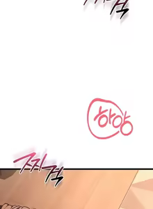 Page 699 of 阿赫高重置 | 第1~15話 | Ogh Reboot - Chapter 1~15 - preview thumbnail