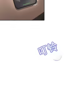 Page 708 of 阿赫高重置 | 第1~15話 | Ogh Reboot - Chapter 1~15 - preview thumbnail