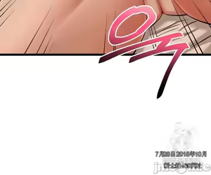 Page 719 of 阿赫高重置 | 第1~15話 | Ogh Reboot - Chapter 1~15 - preview thumbnail
