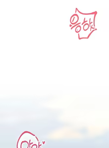 Page 750 of 阿赫高重置 | 第1~15話 | Ogh Reboot - Chapter 1~15 - preview thumbnail