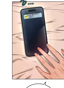 Page 763 of 阿赫高重置 | 第1~15話 | Ogh Reboot - Chapter 1~15 - preview thumbnail