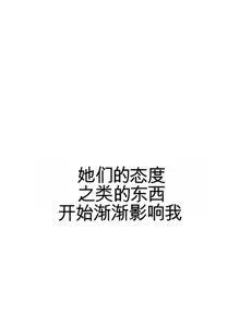 Page 768 of 阿赫高重置 | 第1~15話 | Ogh Reboot - Chapter 1~15 - preview thumbnail
