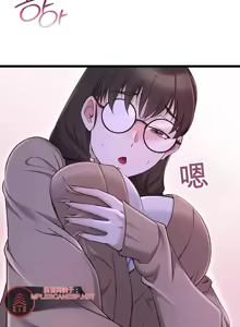 Page 825 of 阿赫高重置 | 第1~15話 | Ogh Reboot - Chapter 1~15 - preview thumbnail