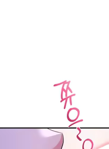 Page 877 of 阿赫高重置 | 第1~15話 | Ogh Reboot - Chapter 1~15 - preview thumbnail