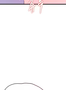 Page 878 of 阿赫高重置 | 第1~15話 | Ogh Reboot - Chapter 1~15 - preview thumbnail
