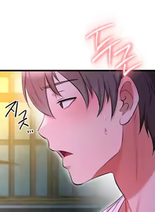 Page 896 of 阿赫高重置 | 第1~15話 | Ogh Reboot - Chapter 1~15 - preview thumbnail