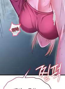 Page 917 of 阿赫高重置 | 第1~15話 | Ogh Reboot - Chapter 1~15 - preview thumbnail