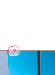 Page 967 of 阿赫高重置 | 第1~15話 | Ogh Reboot - Chapter 1~15 - preview thumbnail
