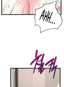 Page 978 of 阿赫高重置 | 第1~15話 | Ogh Reboot - Chapter 1~15 - preview thumbnail