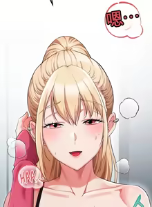 Page 980 of 阿赫高重置 | 第1~15話 | Ogh Reboot - Chapter 1~15 - preview thumbnail