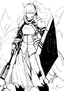 Page 249 of Molyb (6148103) 2026.06.13 - preview thumbnail